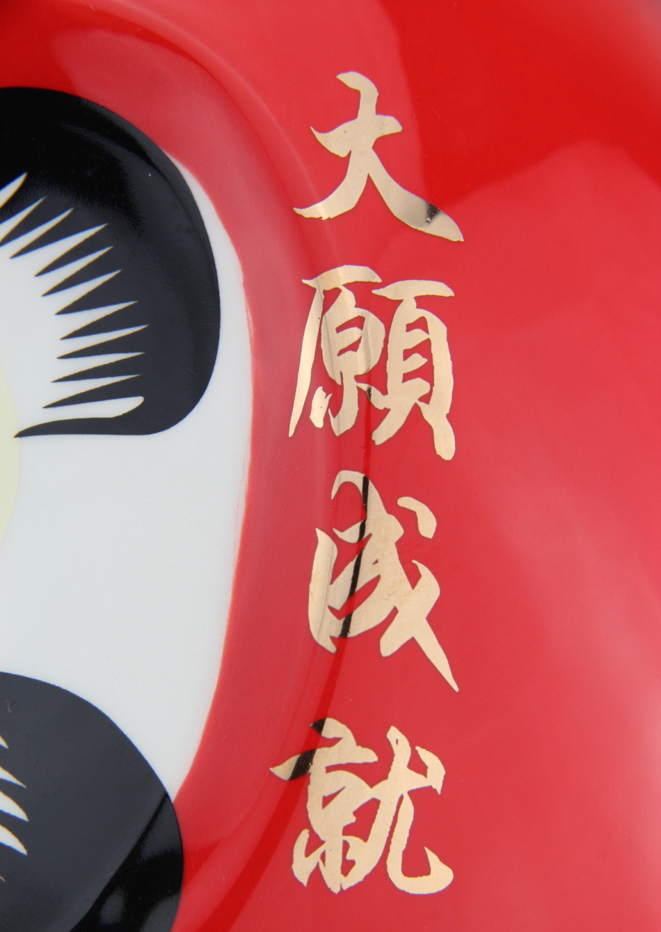bup-be-may-man-nhat-ban-daruma-7