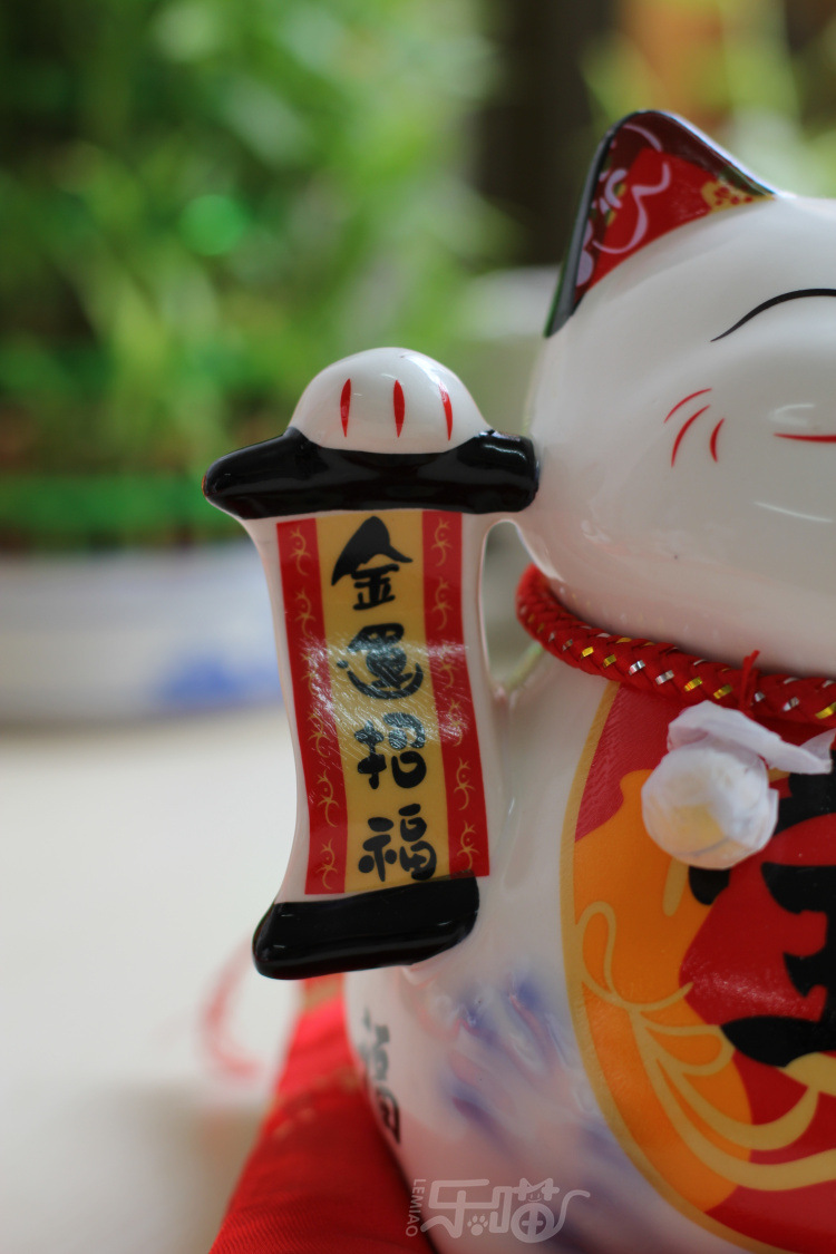 meo-than-tai-kim-van-chieu-phuc-sw361-4