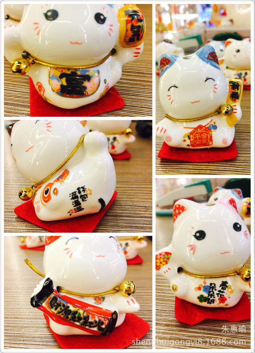 meo-than-tai