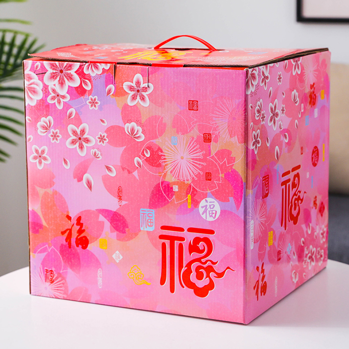 hộp mèo thần tài