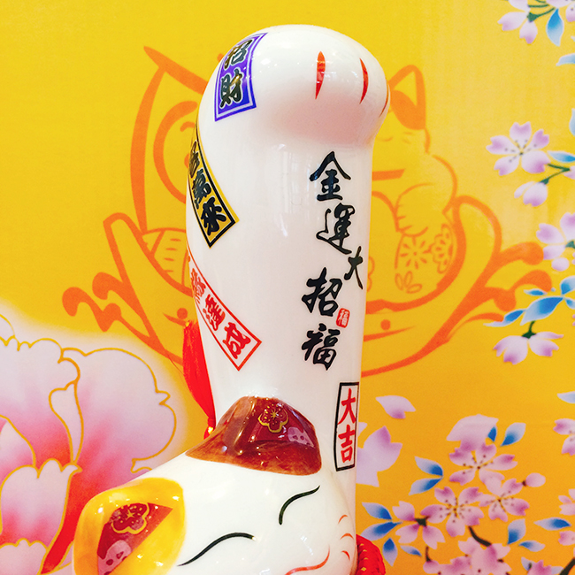 Mèo thần tài tay lớn