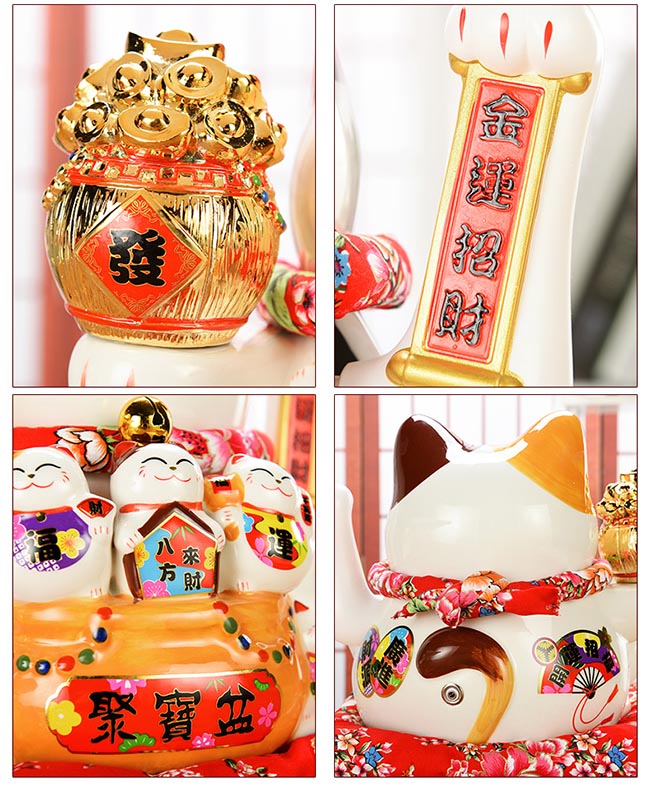 Mèo vẫy tay-Đại phú đại quý