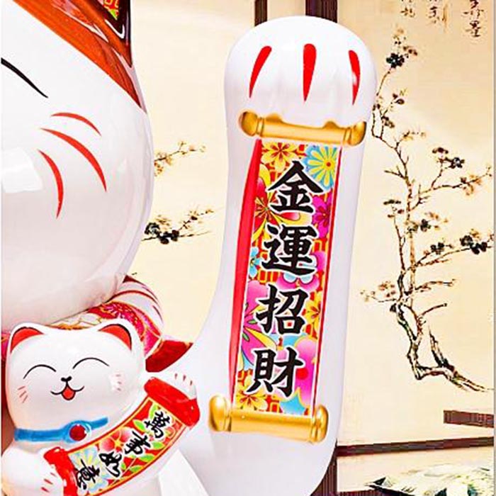 Mèo vẫy tay Lộc tài lợi tiến 0845 - 29cm